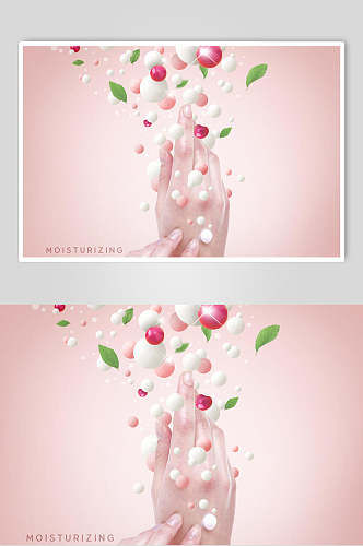 粉色大气精华水珠护肤品广告素材