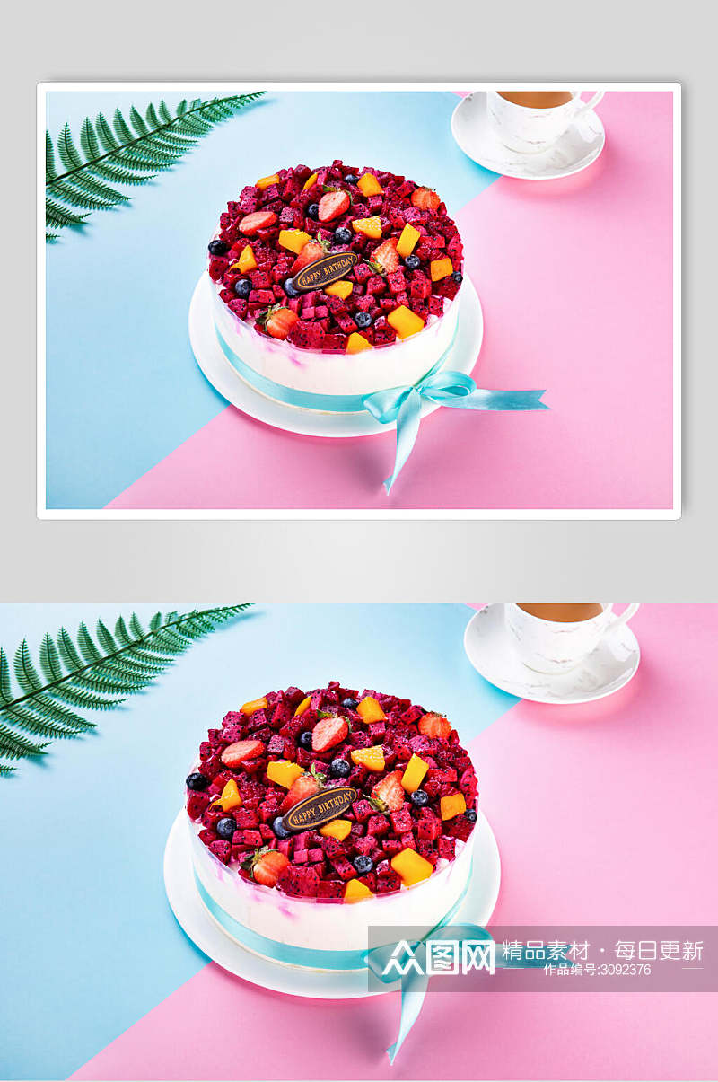 粉蓝色生日蛋糕摄影食物图片素材