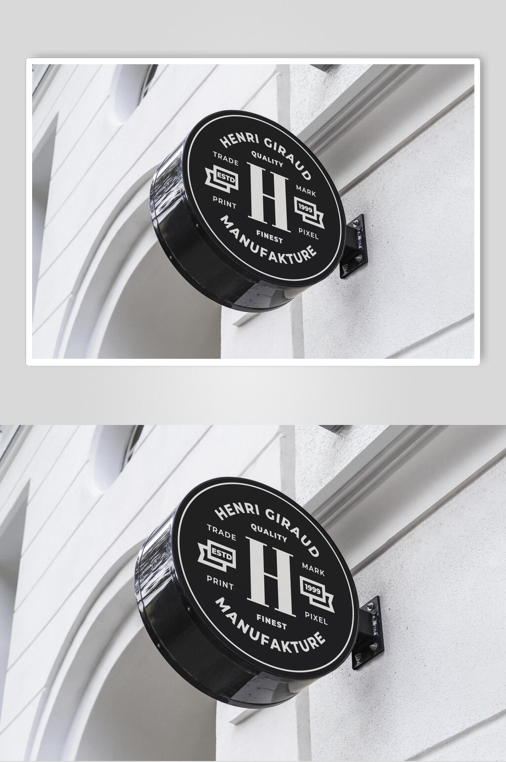 黑色门头招牌LOGO展示场景样机素材