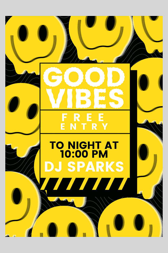 黑底简约黄色笑脸创意卡通海报