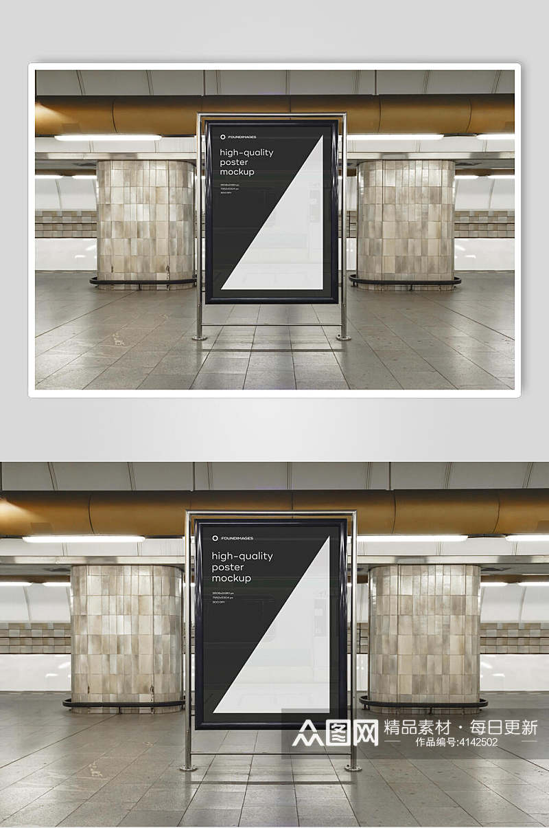 黑白立体留白地铁站海报广告牌样机素材