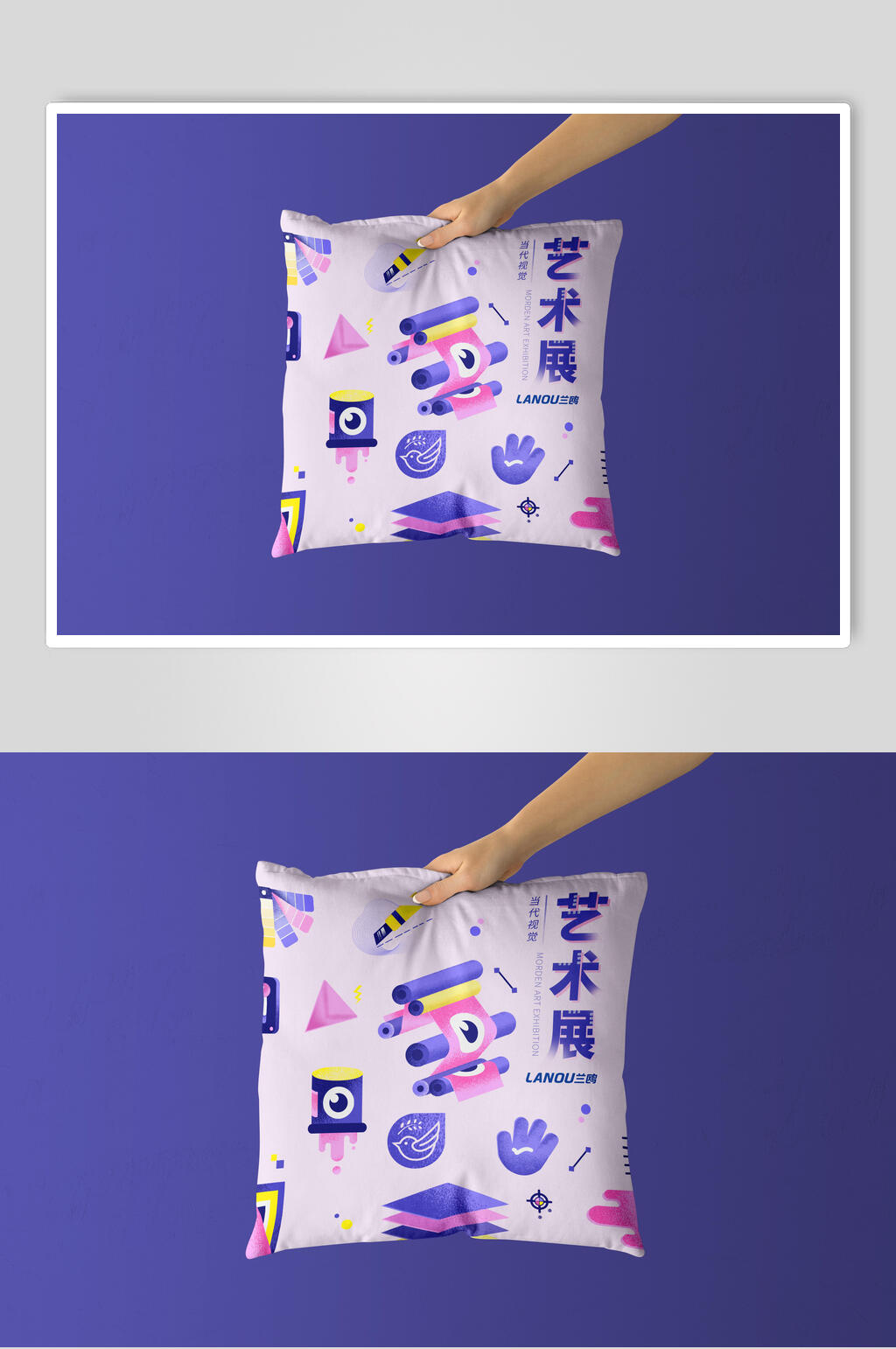 手掌蓝清新文创品牌VI设计展示样机素材
