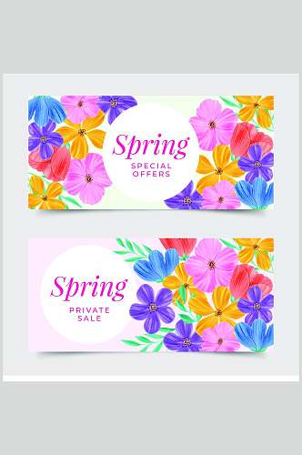 炫彩鲜花春季春天花卉卡片矢量素材