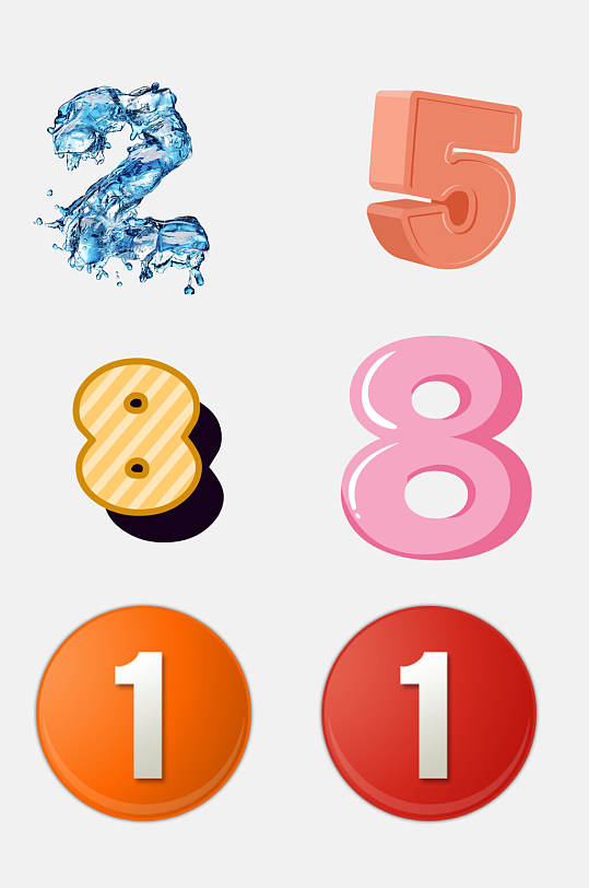 时尚数字艺术字