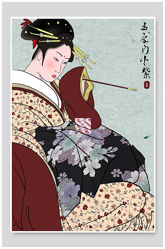 时尚日本浮世绘插画素材