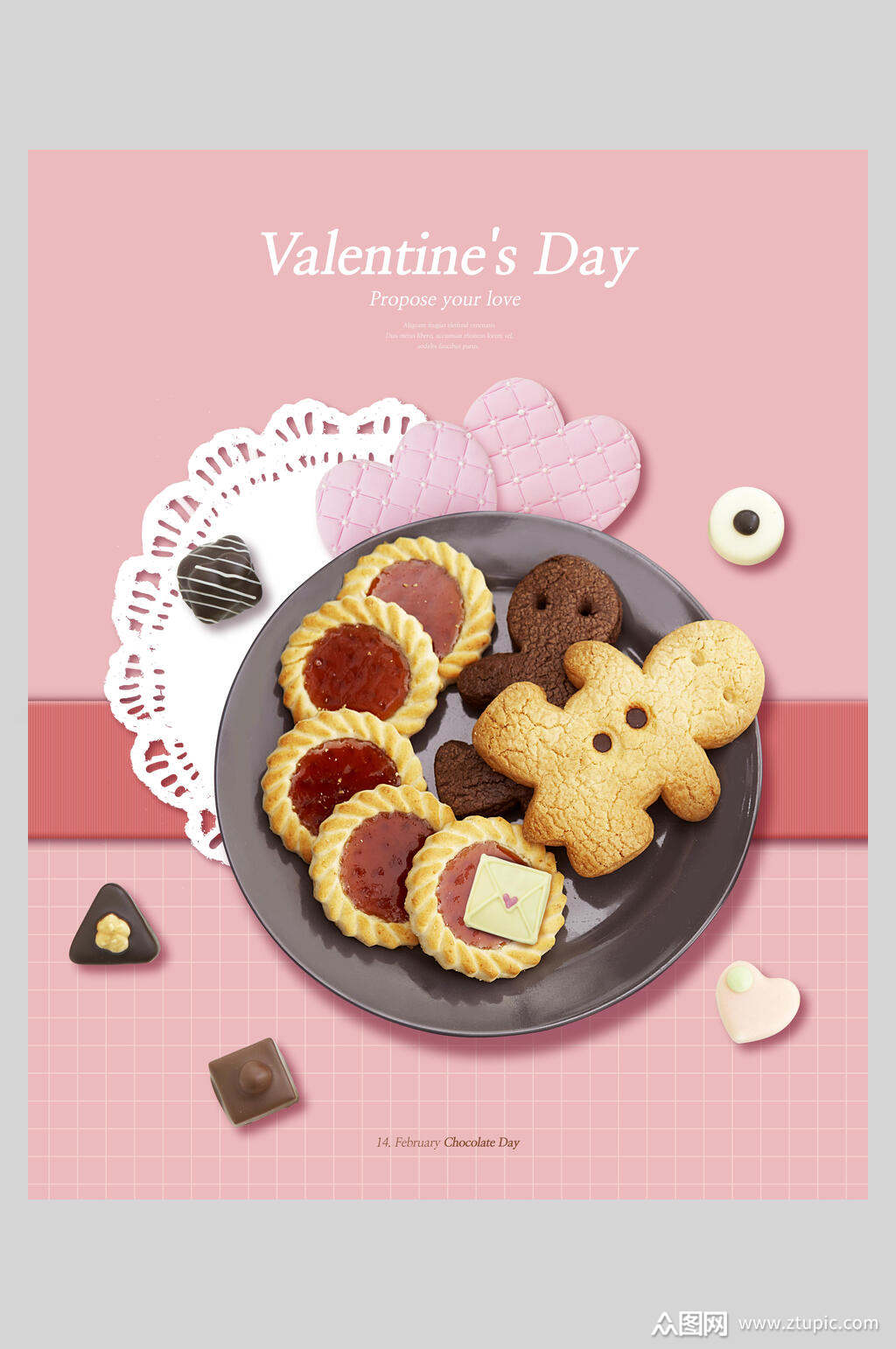 巧克力美食饼干曲奇海报素材