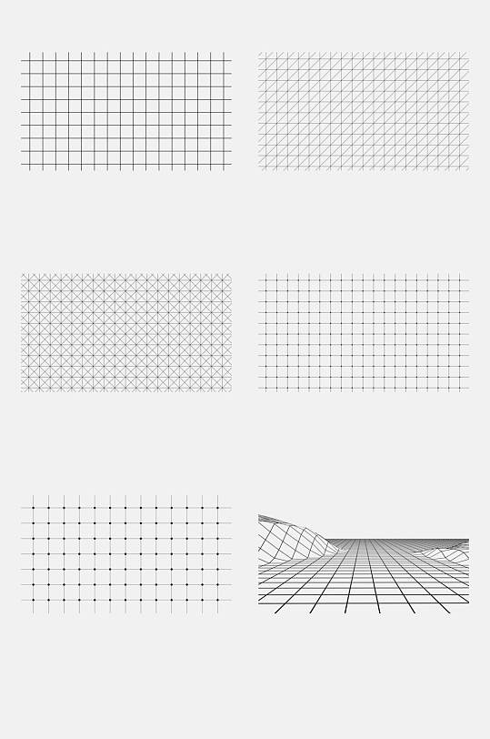 网格免抠设计元素