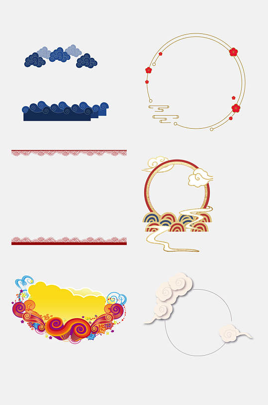 吉祥祥云边框圈圈免抠素材红色圈圈卡通图标图案免抠素材可可甜圈圈
