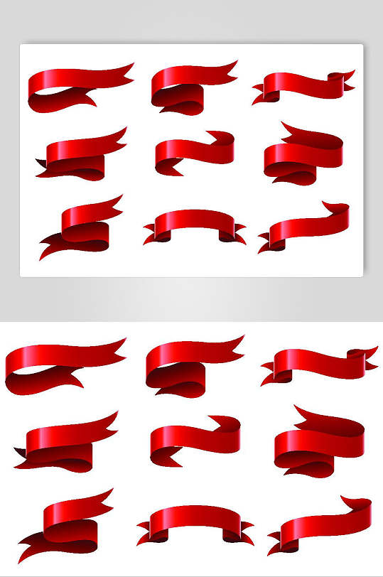 时尚红色大气创意丝带飘带矢量素材
