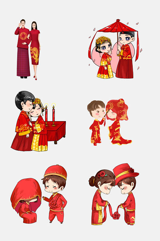 红色精美卡通喜庆结婚插画免抠素材