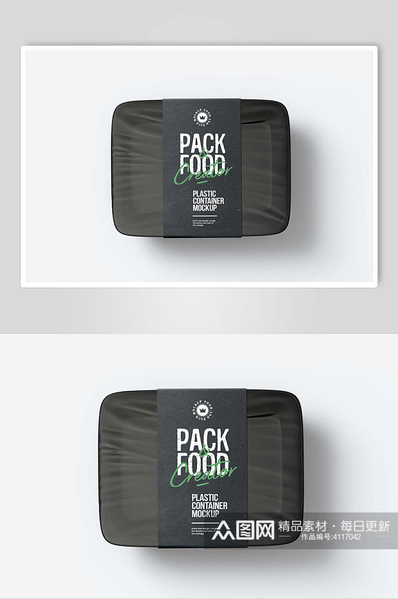 灰色透明食品包装袋样机素材