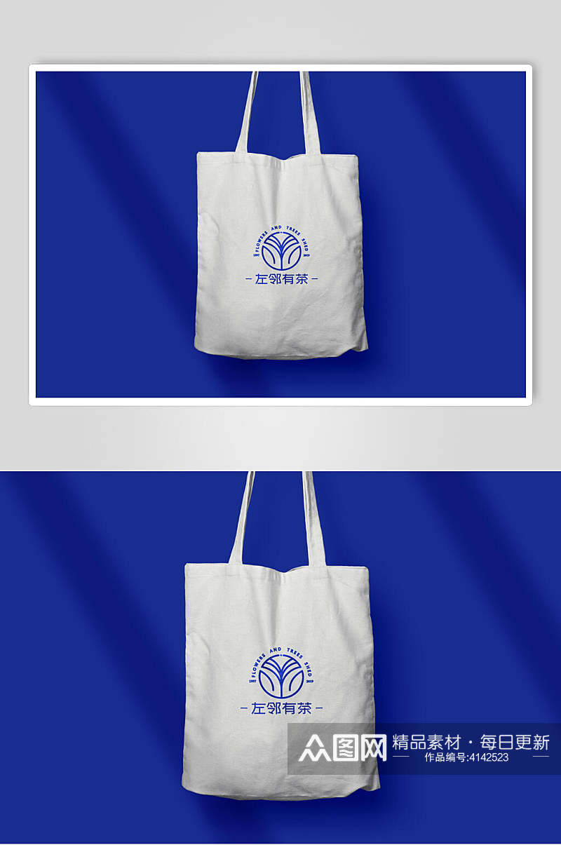 袋子蓝奶茶品牌VI设计提案展示样机素材