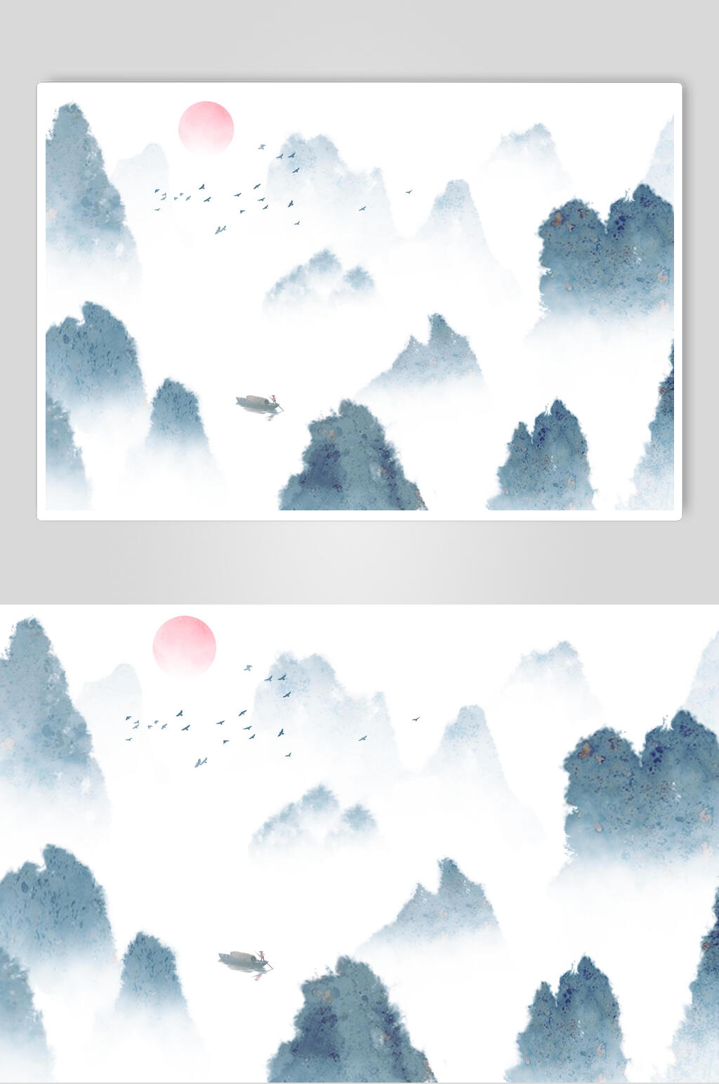 古典山水太阳水墨插画素材素材