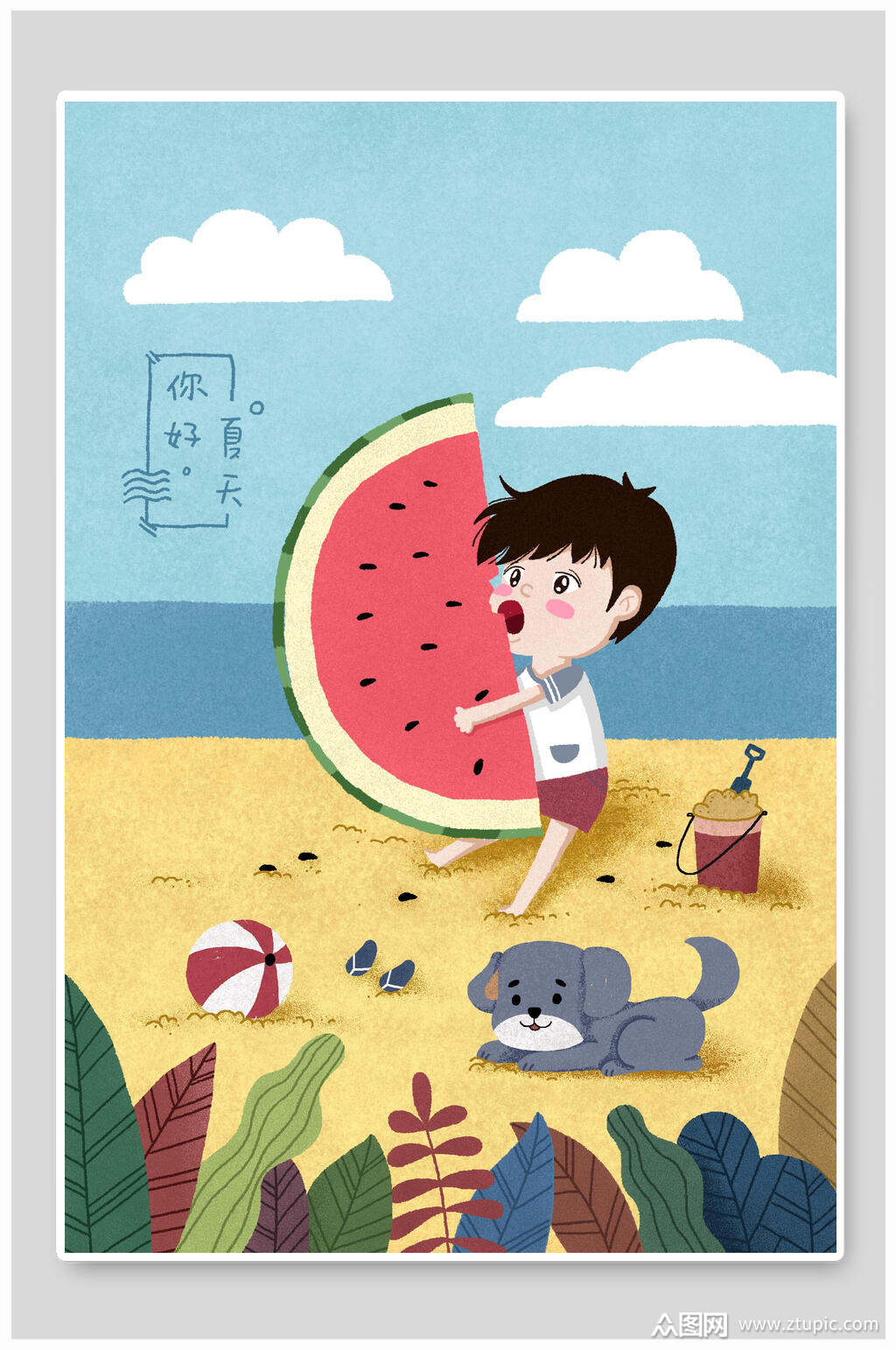 手绘西瓜高级感夏季清新可爱插画