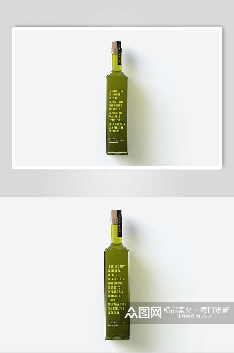 绿色饮料瓶样机素材