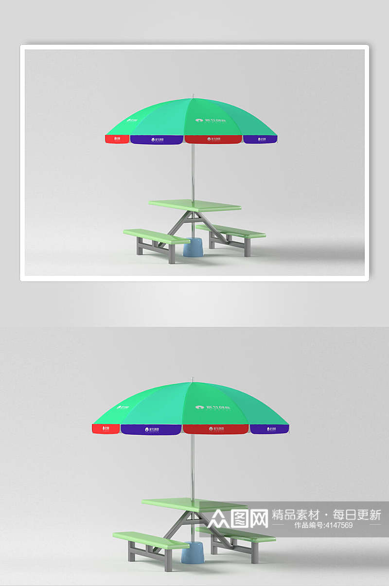 椅子时尚绿色高端创意遮阳伞样机素材