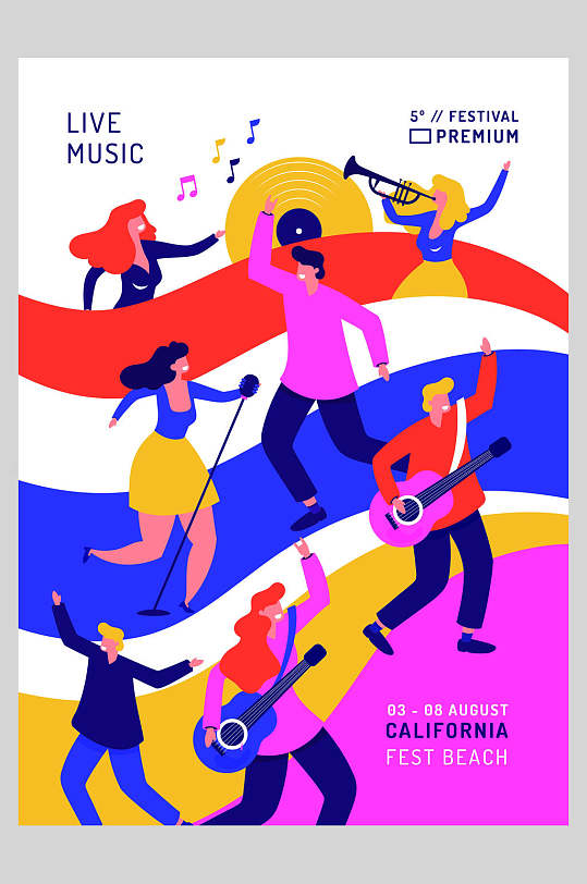 摇滚乐队音乐海报