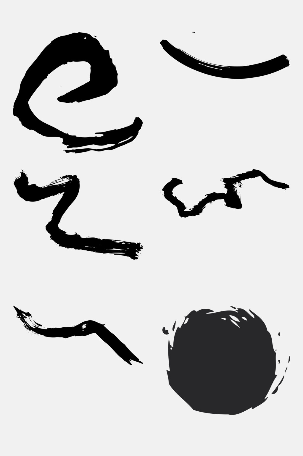 极简黑色水墨墨迹免抠素材元素素材