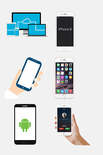 苹果手机屏幕免抠素材