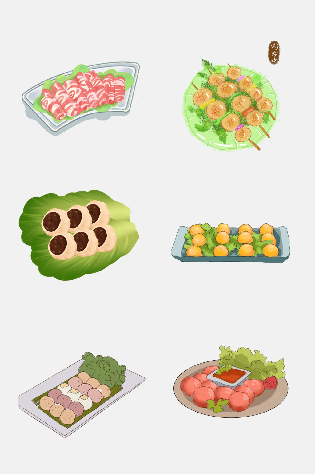 清新简洁火锅食材免抠素材素材