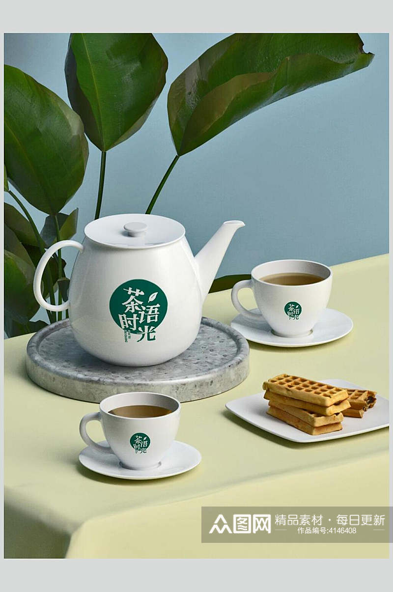 茶语时光茶叶包装设计展示样机素材