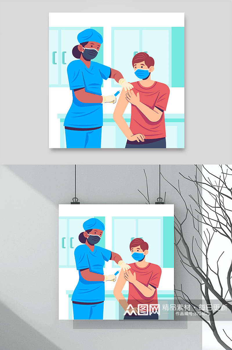 蓝色人物医疗场景插画矢量素材素材