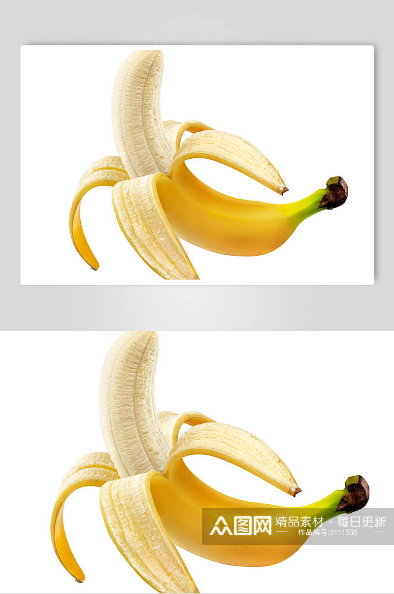 美味精品香蕉水果高清图片素材
