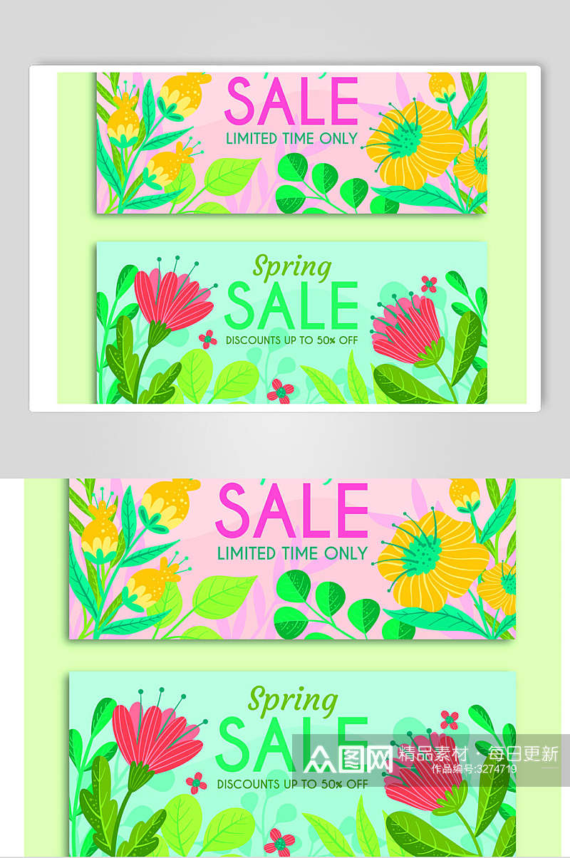清新创意春季春天花卉卡片矢量素材素材