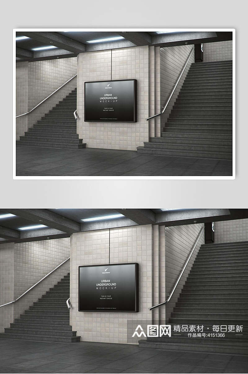 楼梯黑高级灰城市地铁灯箱海报样机素材