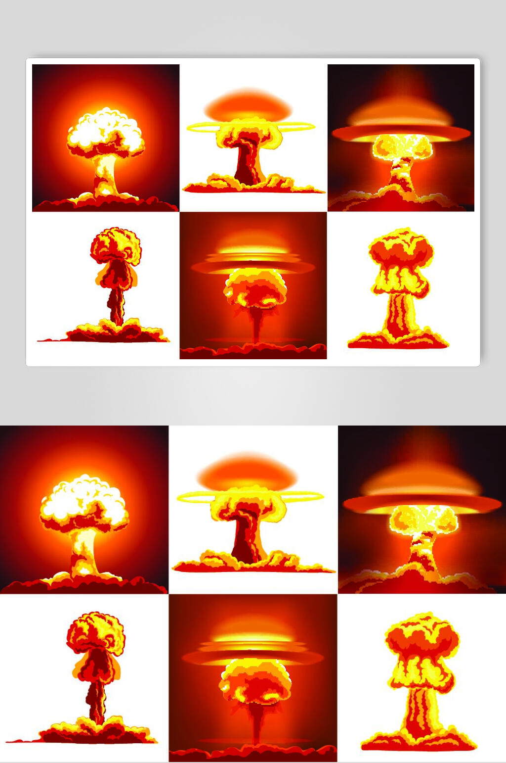 火焰色爆炸矢量素材素材