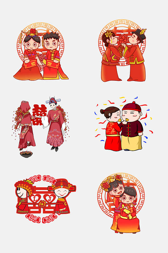 创意卡通喜庆结婚插画免抠素材