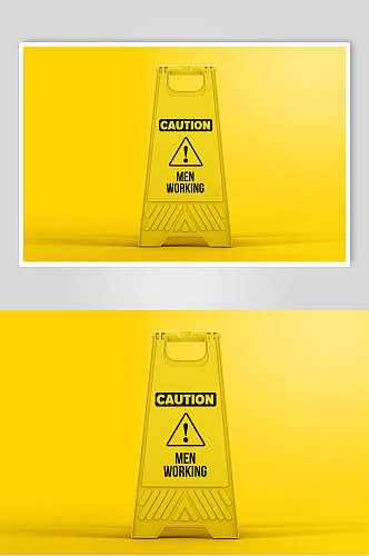 感叹号黄色塑料地板警示牌样机