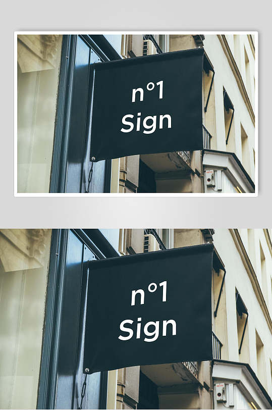 门头英文温度旗帜招牌样机