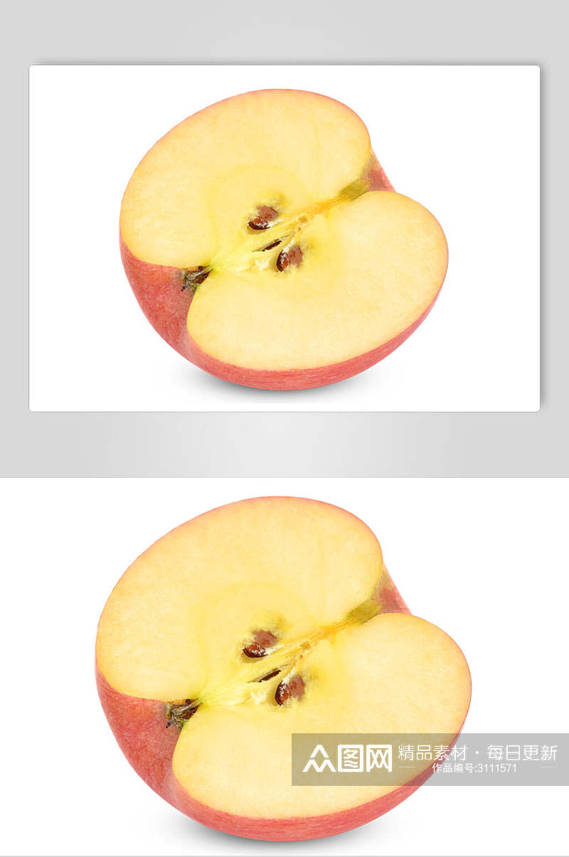 精品有机苹果水果高清图片素材