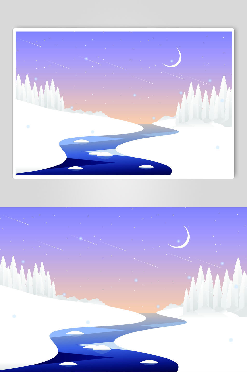 星空风景插画素材素材