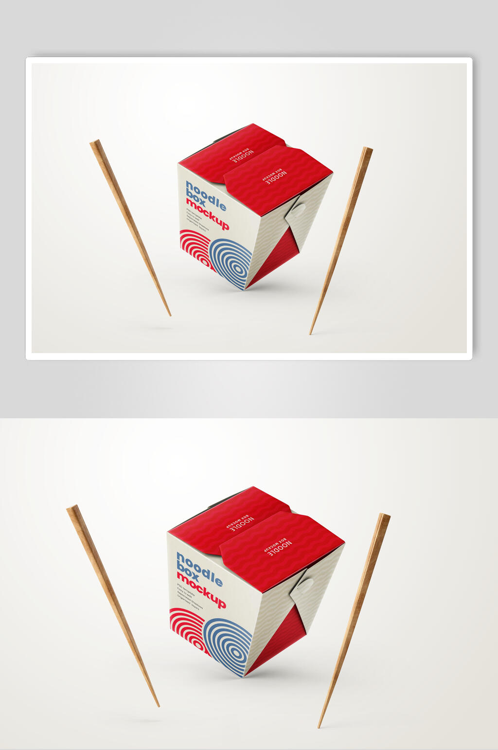 小吃美食食品容器包装样机素材