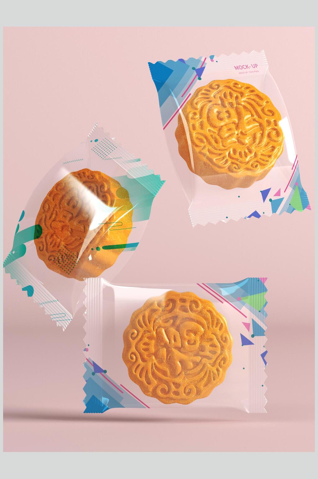 月饼简约粉色高端创意礼盒样机素材