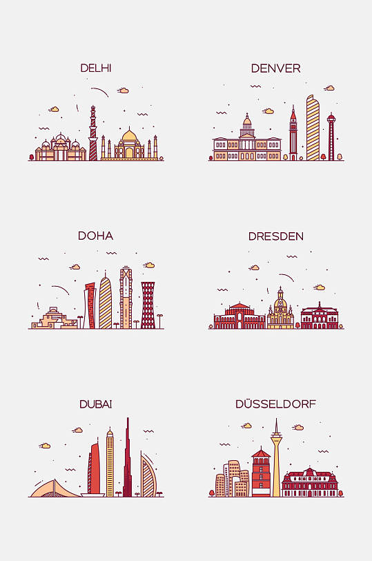 创意世界建筑插画免抠素材