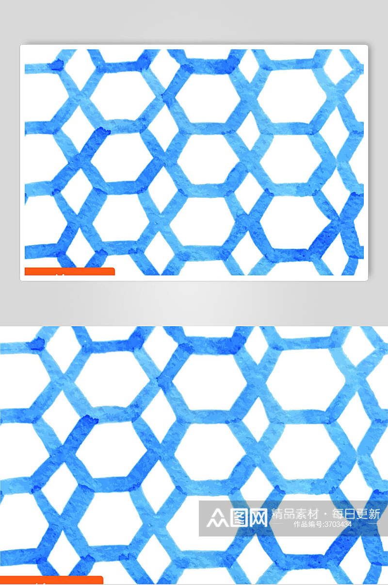 网格蓝色水彩图案矢量素材素材