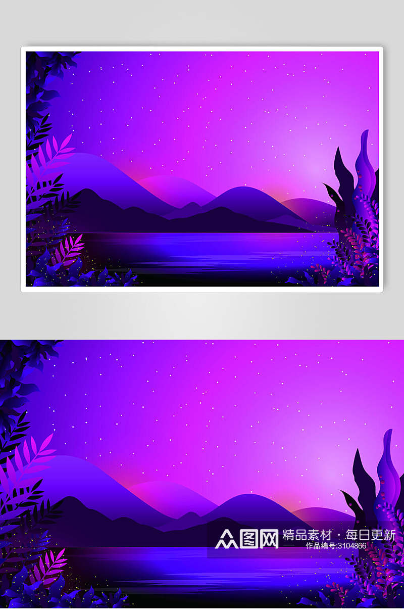 蓝紫色植物风景插画素材素材