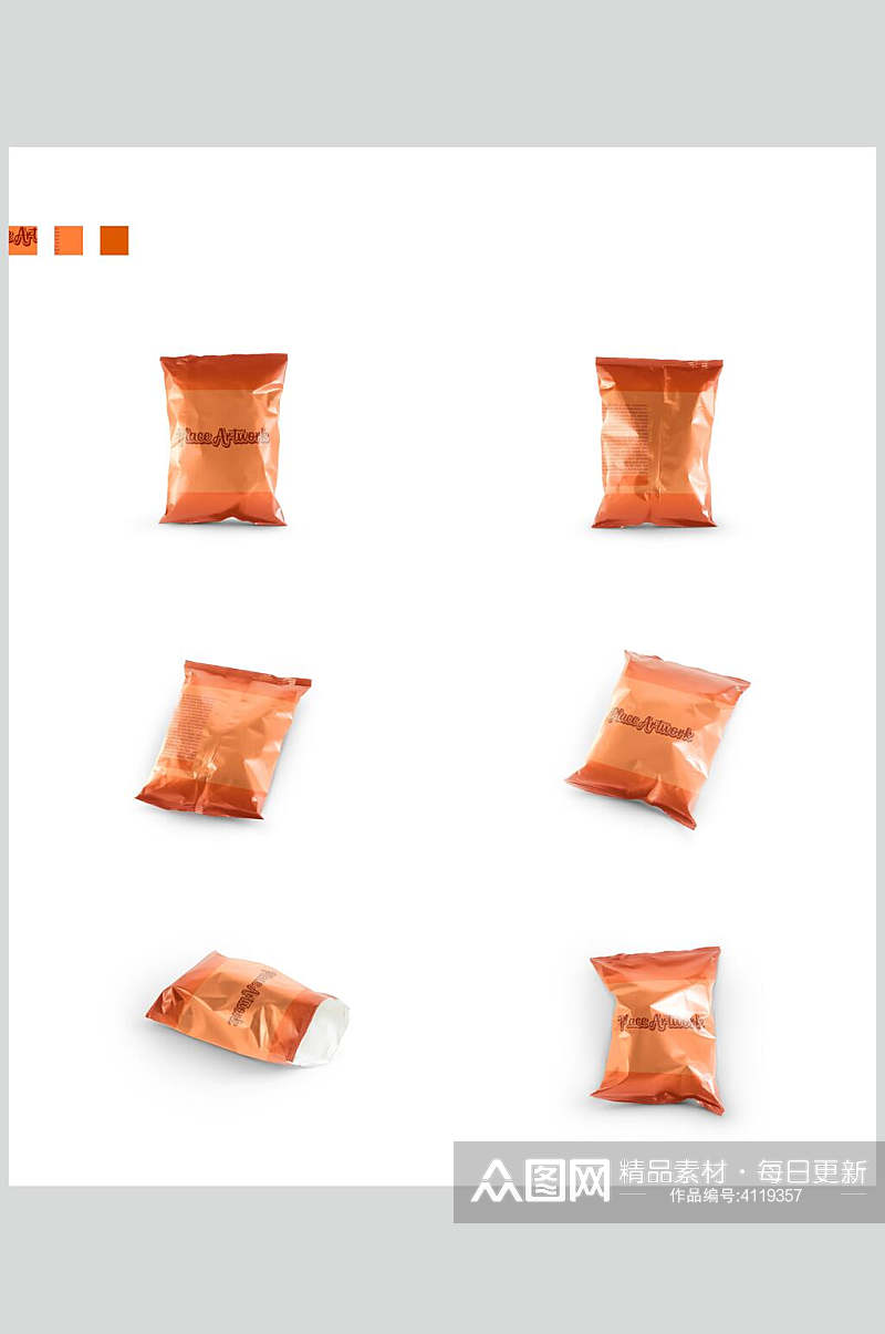 橘色美食零食包装样机素材