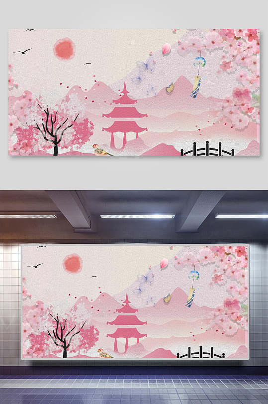 粉色新中式背景展板