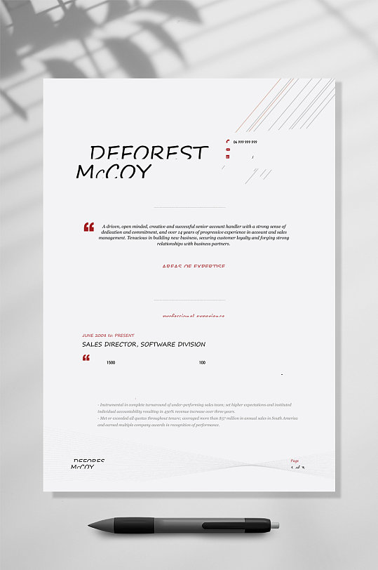 线条国外英文简历WORD模板-众图网