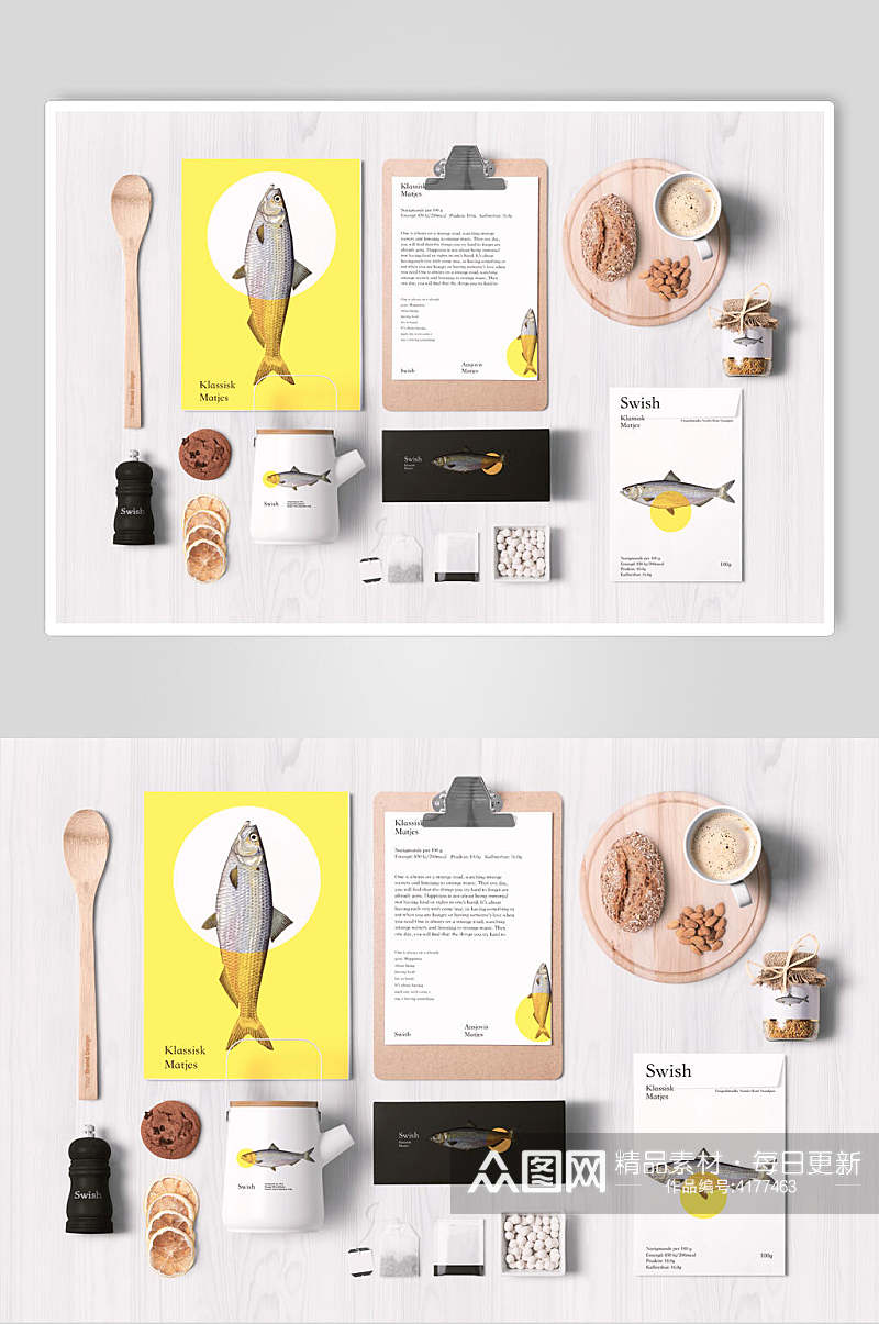 盘子工具鱼类海鲜餐饮贴图展示样机素材