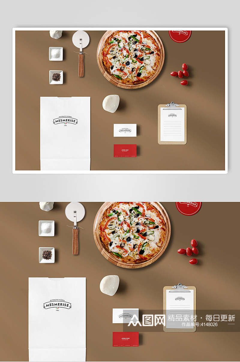 大气披萨菜单餐饮贴图样机素材