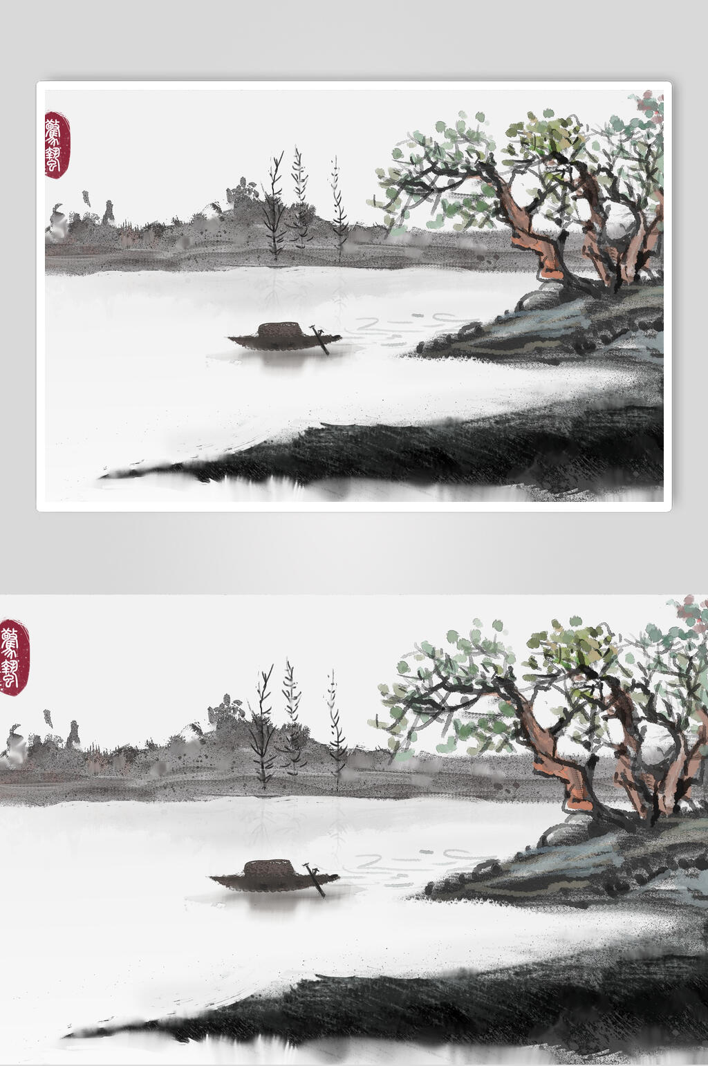 古典植物山水水墨插画素材素材