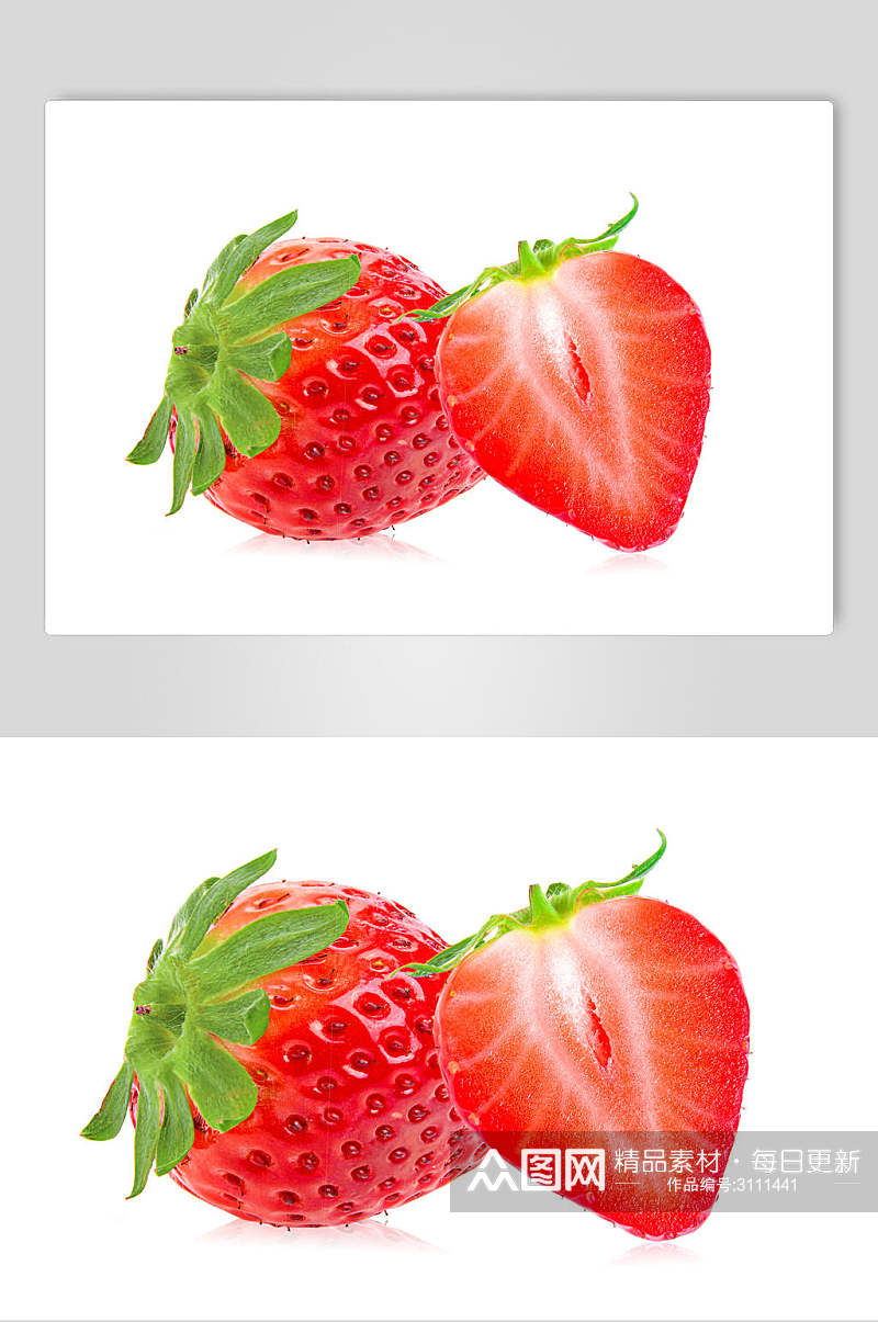 美味可口草莓食物水果高清图片素材
