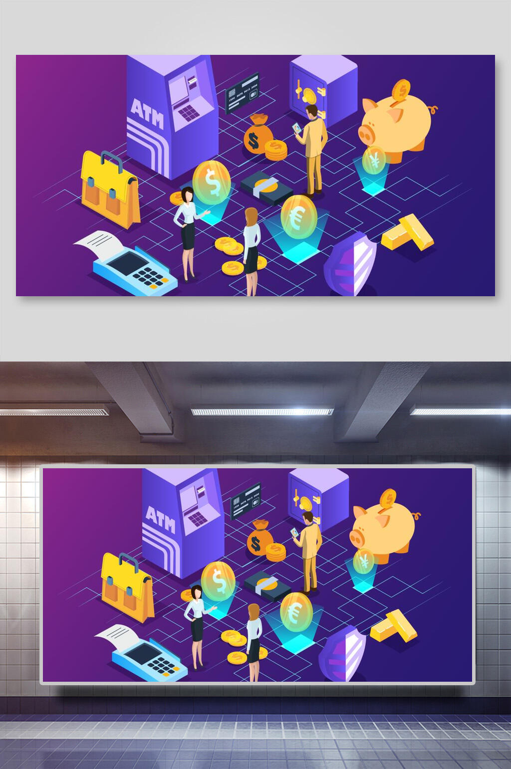 网上购物场景矢量插画素材素材