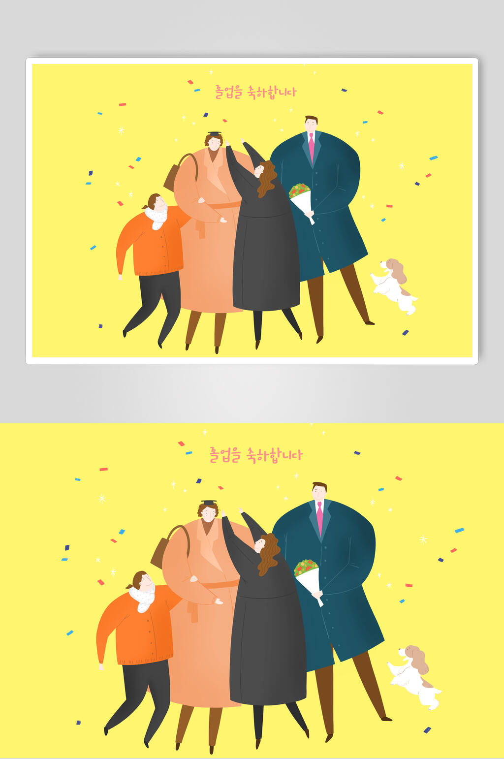 黄色卡通女孩插画素材素材