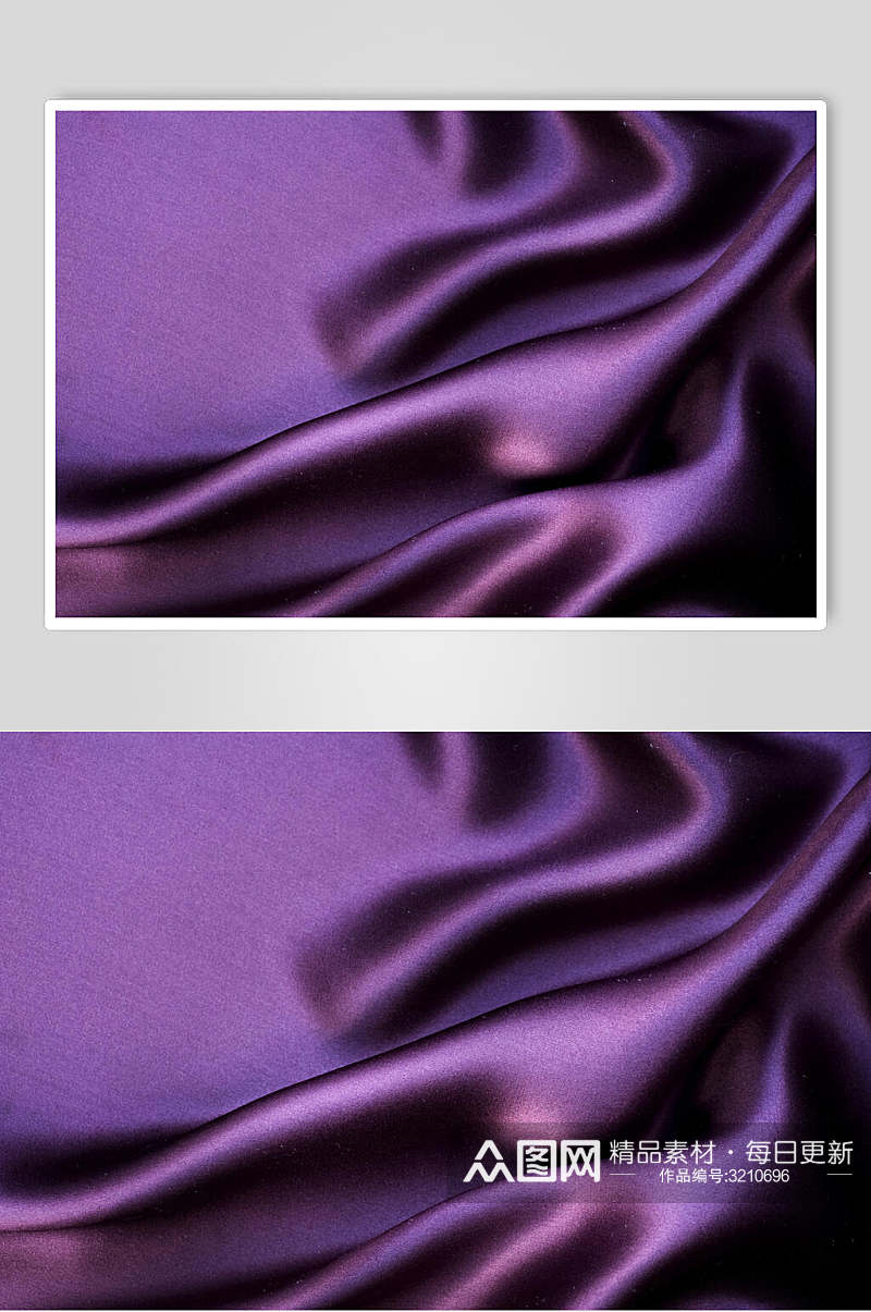 紫色绸缎面料丝绸布料图片素材